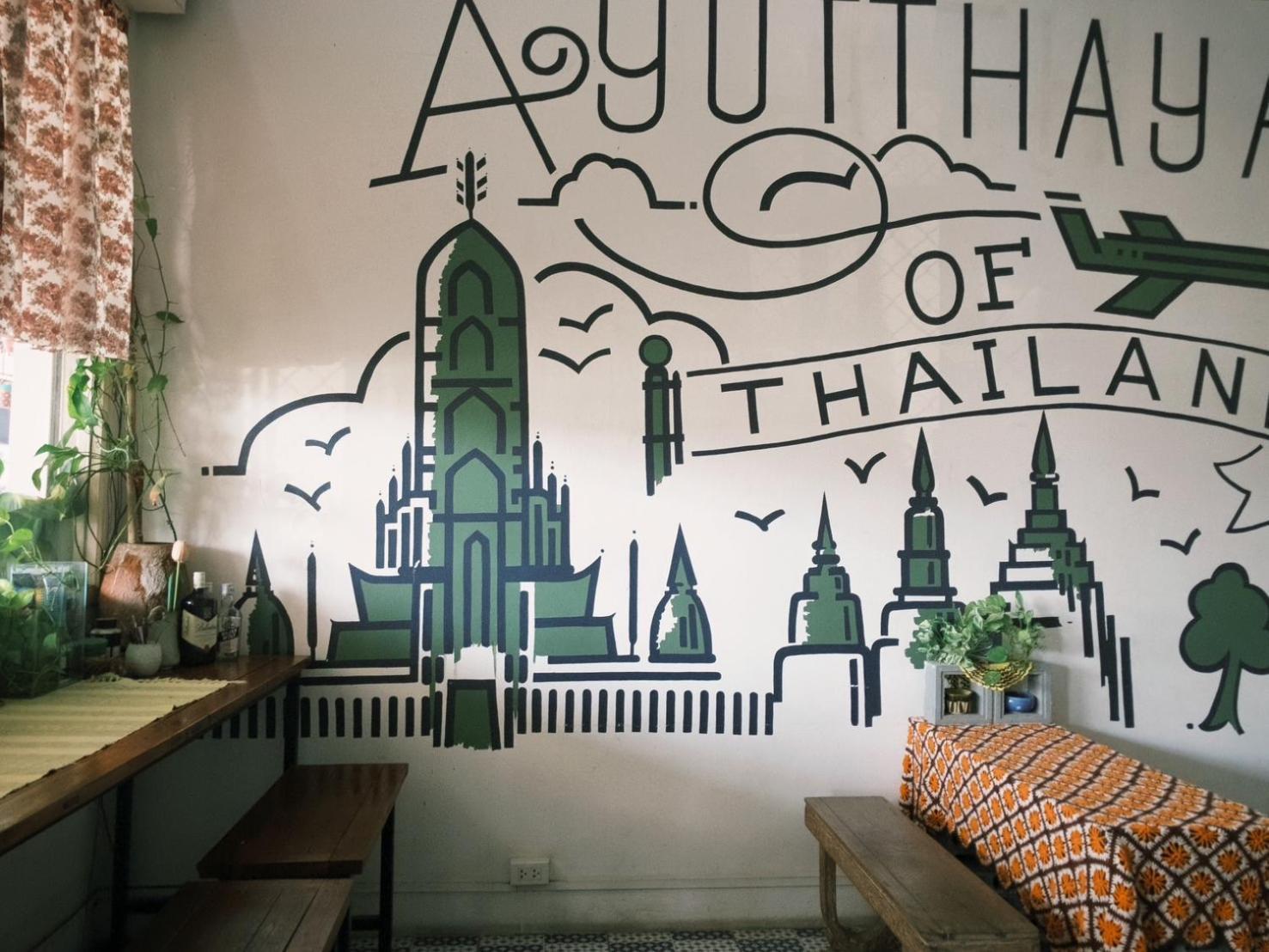 11:11 Hostel Phra Nakhon Si Ayutthaya Exterior foto